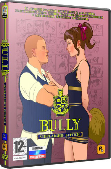 Bully: Scholarship Edition (Repack)